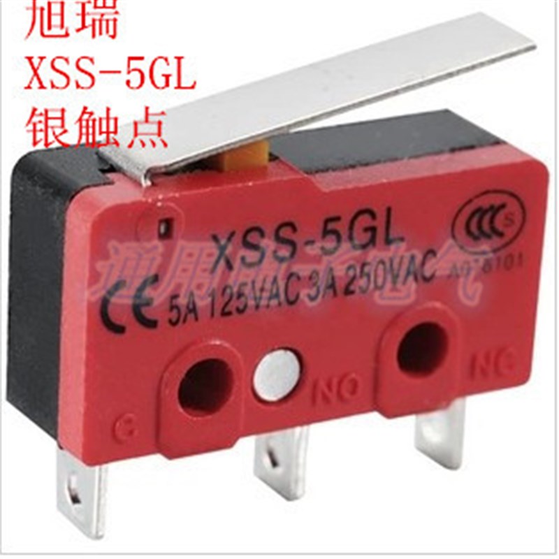 旭瑞小型微动开关 XSS-5GL 手柄型微动开关 银触点 长寿命