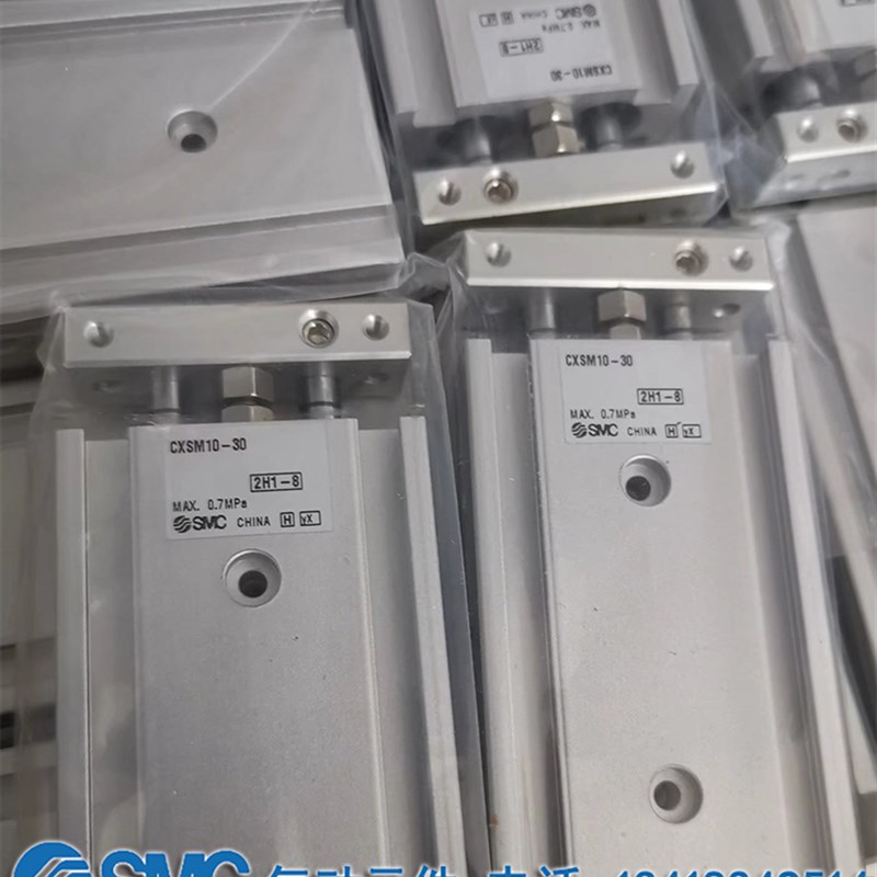 全新SMC气缸CXSL/CXSM10-20/6/15/20/25/40/50/70/30/75/100 32