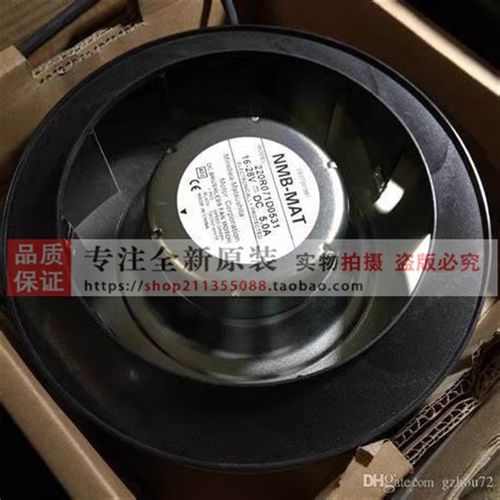 NMB-MAT  220R071D0531 16-28V DC 5.0A 艾默生变频器散热器风扇