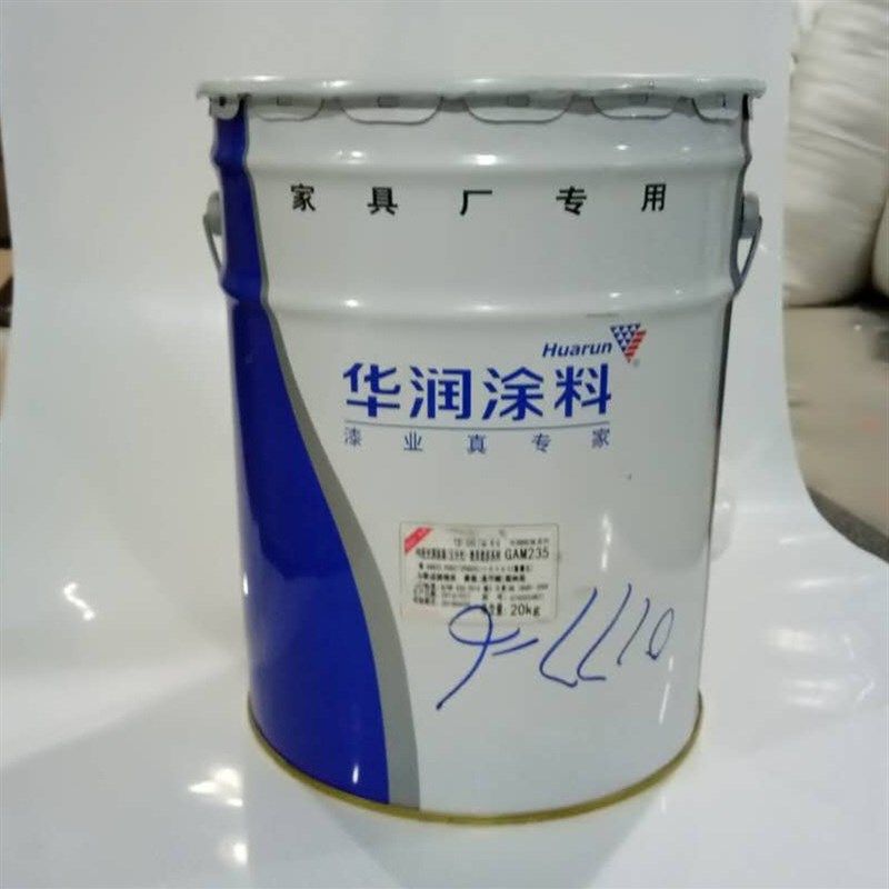 家具漆/特清透明底漆 /特清透明三分 五分 亮光面漆/ 固化剂