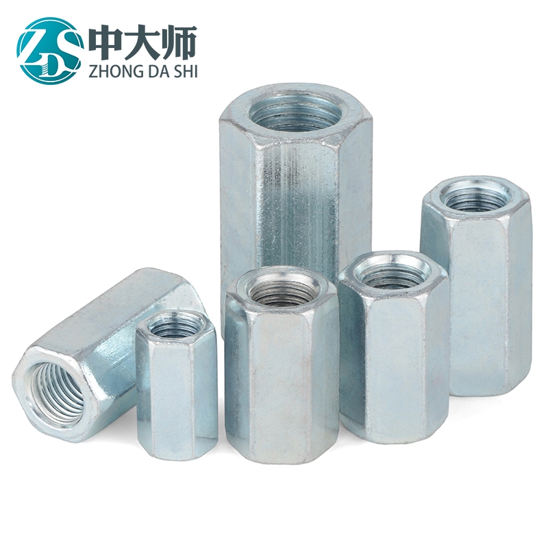 蓝白加长六角螺母焊接连接螺母帽螺丝丝杆m5m6m8m10m12
