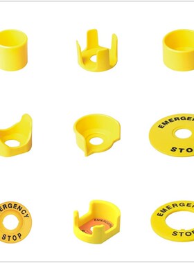 急停按钮保护罩22mm警示牌STOP牌GXB2-EC2防止误操作罩黄色警示圈