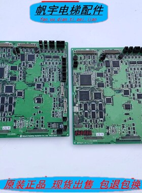日立电梯配件主板CA9-MPU-LCA副板65000564-B/B1/V10/V12/V33现货