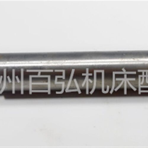 沈阳机床大连机床 CW6163 CW6180 轴2141 车床配件 L166/25