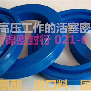 200 175 进口料UNP195 180 205 16活塞孔用 170