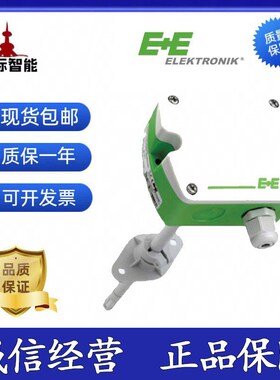 益加义EE160-M1T2A6SBL0SB温湿度传感器EE160-HT3/6替EE16-FT3B53