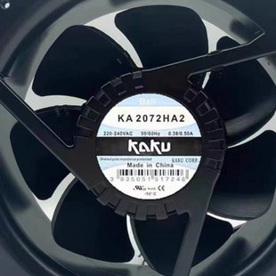 0.38A 220V 耐高温充电桩轴流风机散热风扇 卡固KA2072HA2 kaku