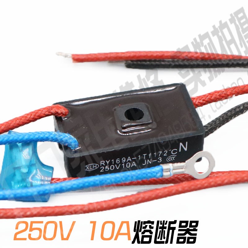 通用全新美的电压力锅温度保险管热熔断器JY169A Tf172温控四线