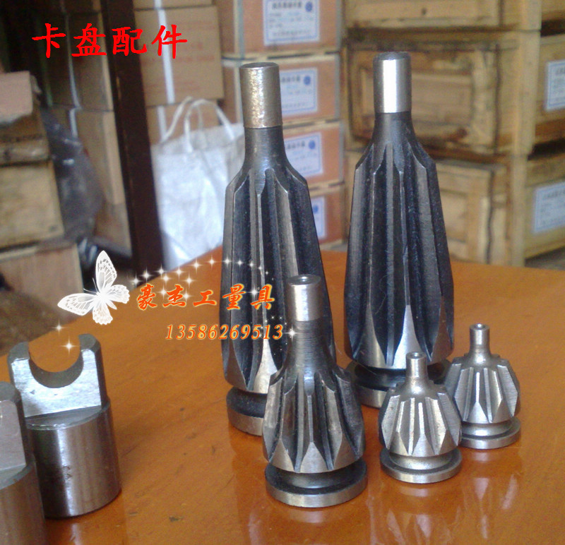 三爪卡盘伞齿轮定位螺丝销钉销子125 160 200 250 320 500