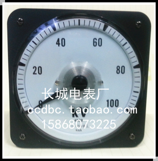 长城电表厂45C8 100KV 5MA 直流指针电压表 船用表 张丝 240度
