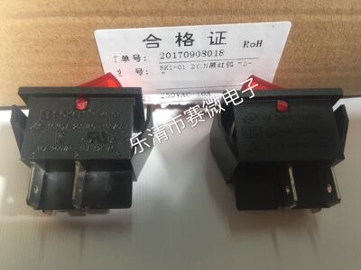 SOKEN宁波万事达 船型开关 RK1-01 4脚 2*1N 黑红带灯16A250VKCD4