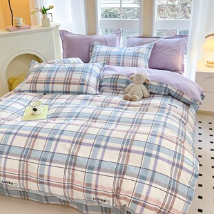 多尺寸全棉被套单件180x220x240双人被罩四季 15S0x200宿舍被单
