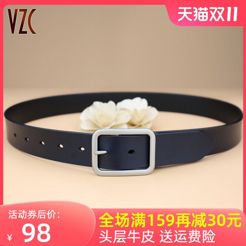 皮带女士真皮手工头层纯牛皮简约百搭针扣宽腰带休闲牛仔裤带新款