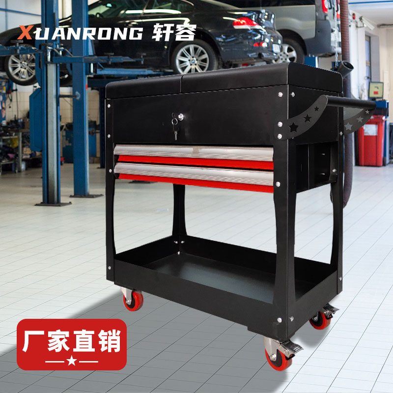 加厚重型汽修工具车抽屉手推车工厂H车间收纳移动置物架大容量