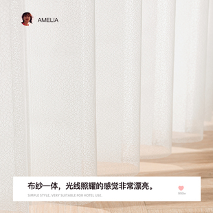 电动梦幻帘窗帘客厅阳台卧室隔断纱帘垂直竖百叶窗.帘遮光遮阳