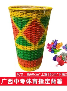 广西中考绣球背篓绣球篓绣球框绿色绣球楼绣球框绣球背篓绣球楼