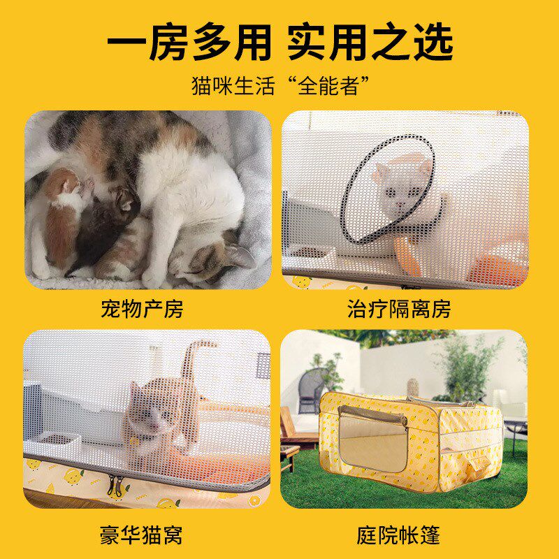 宠物产房可折叠窝猫咪待产怀孕帐篷F狗狗繁殖生产箱封闭式围栏笼