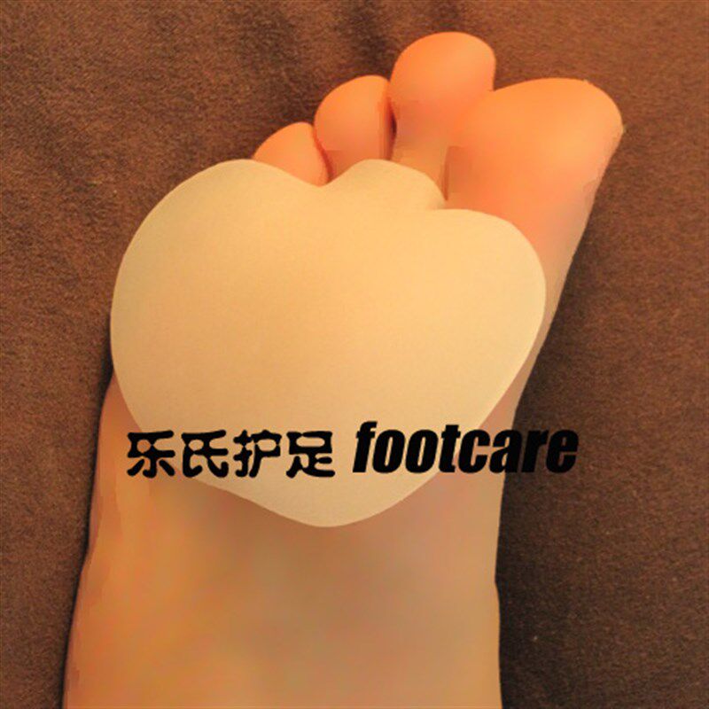 硅胶软高跟鞋前足垫前足垫前足疼痛半码垫