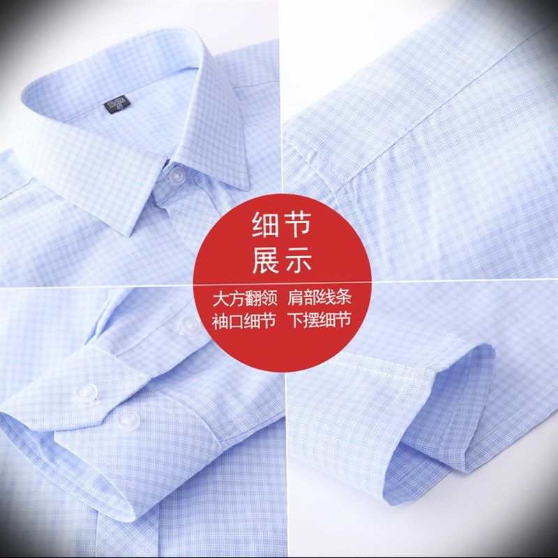中年男衬衫长袖宽松春夏季爸爸装衬衫中老年男士T父亲薄款休闲衬