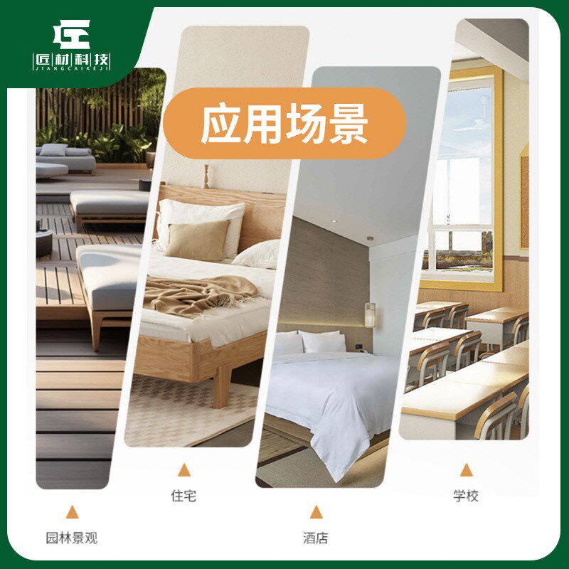 免漆板生态板裁切封边全桉多层免漆板实木板衣柜橱柜板材Z装饰E0