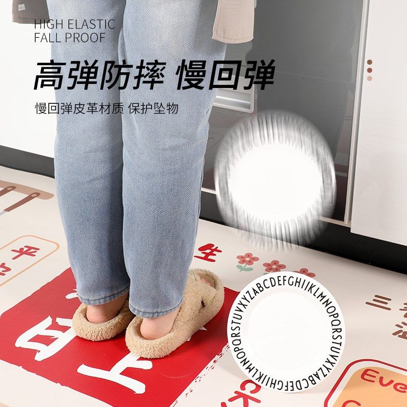 厨房地垫防滑防油l可擦免洗pvc脚垫防水防脏垫子整铺皮革地毯