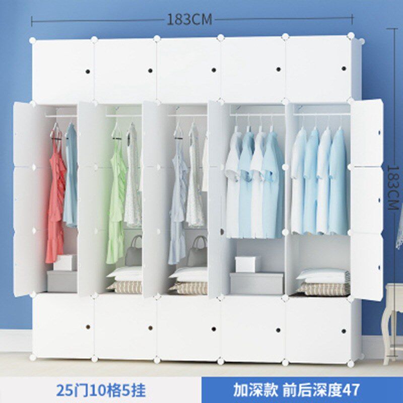 简易衣柜组装成人塑料衣橱双人简约D现代经济型布艺钢架白色挂衣