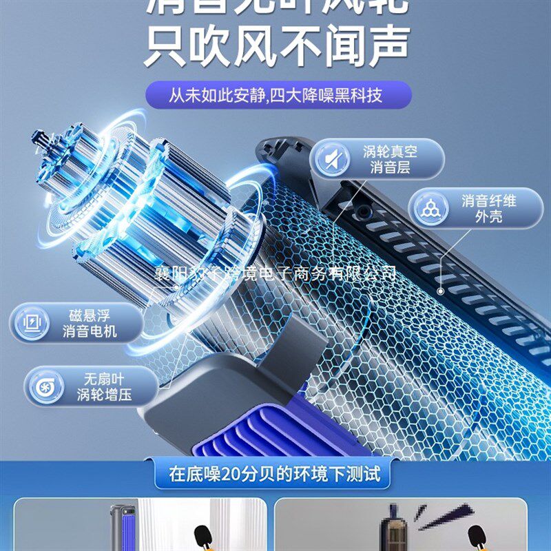 小风扇桌面风扇静音迷你便携式办公室F桌上电风扇小型宿舍学生上