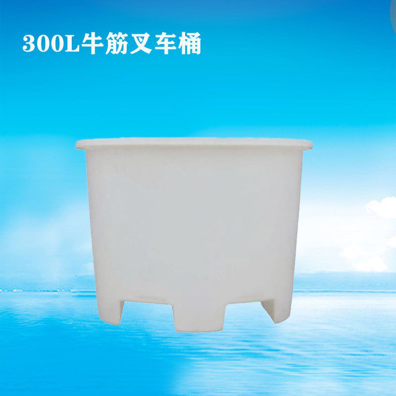 新款牛筋塑料圆桶大水桶加厚大号发酵桶带盖peT储水桶叉车周转桶