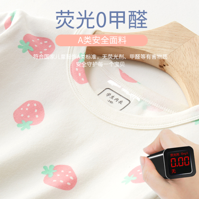 秋衣秋裤女套装少女青少t年儿童中小学生新款打底保暖内衣薄款