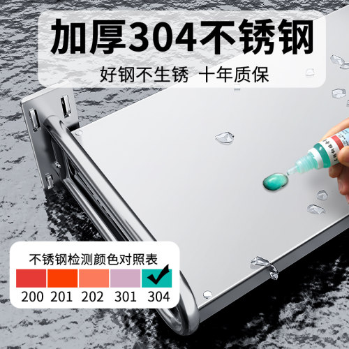 304不锈钢厨房微波炉架u子置物架壁挂式免打孔墙上挂烤箱收纳支架