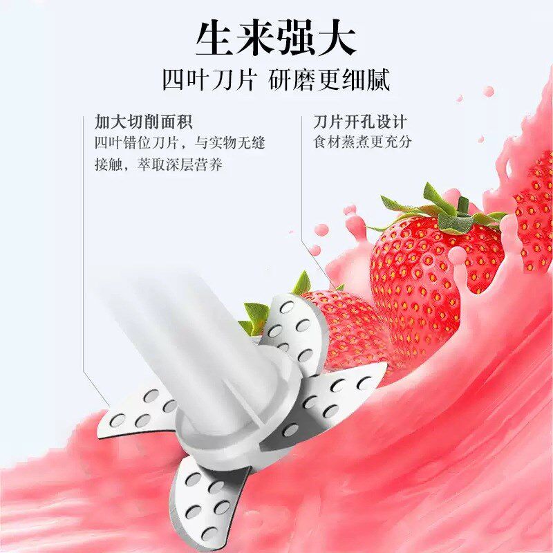 婴儿辅食机宝宝多功能蒸s煮搅拌一体辅食料理机迷你小型研磨器工