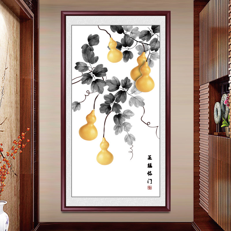 五福临门新中式入户玄关装饰画z挂画入户走廊过道竖版葫芦实木壁