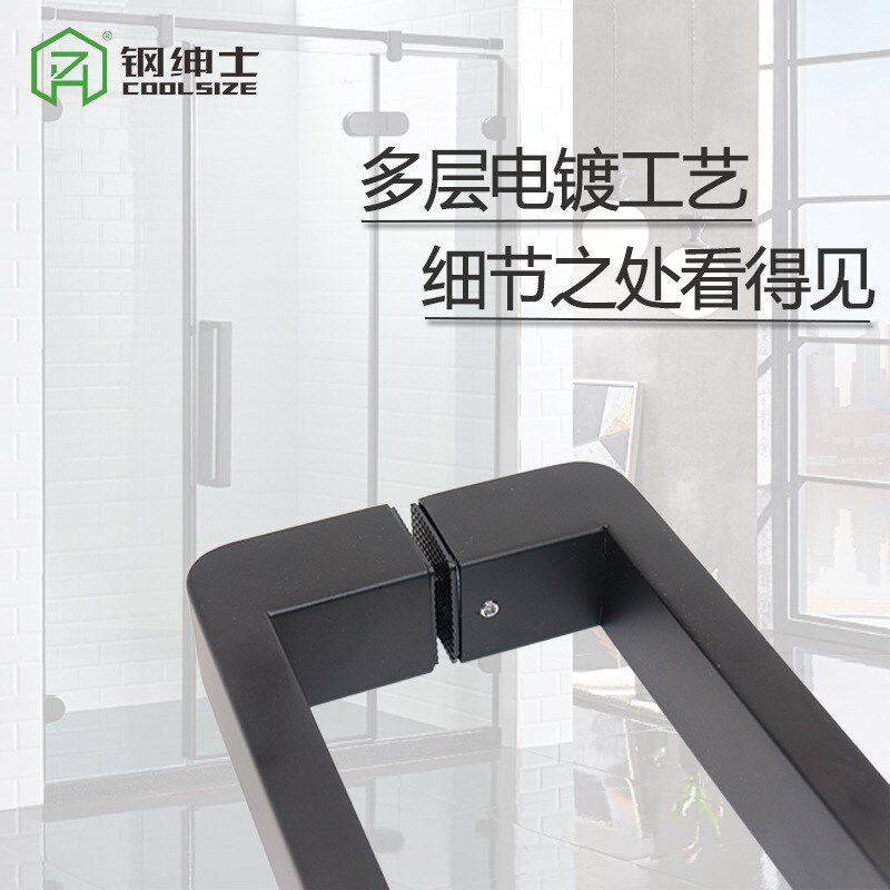 加厚不锈钢淋浴房拉手现代简约黑色D浴室门拉手隔断门把手五金配