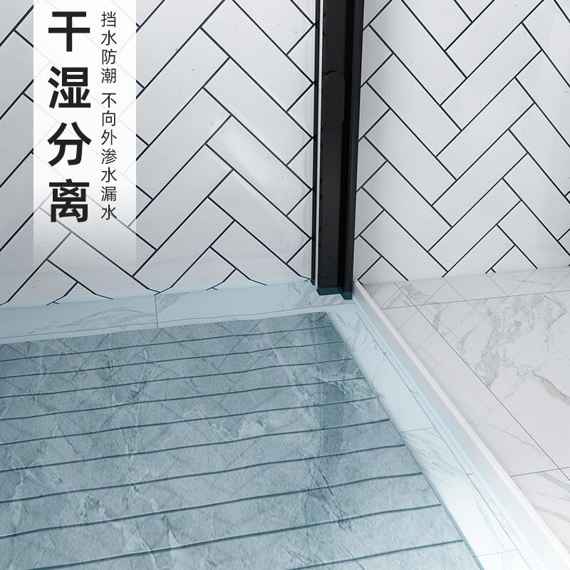 浴室淋浴隔断干湿分离卫r生间折叠防水帘厕所洗澡挡水门帘隐形浴
