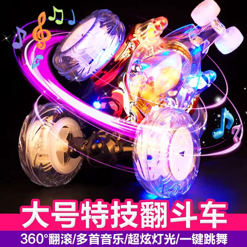 翻滚特技车遥控车翻斗车越野遥控汽车模充电动赛车V儿童玩具车男