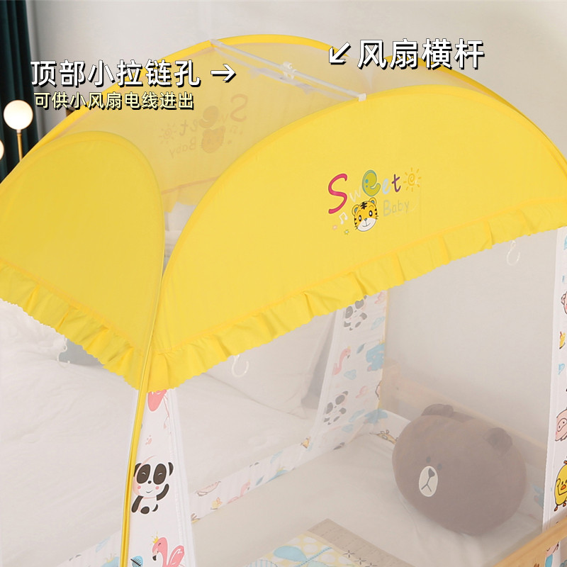 免安装儿童床蚊帐加高拼接床婴儿床蒙古包全底P宝宝防摔回底三开