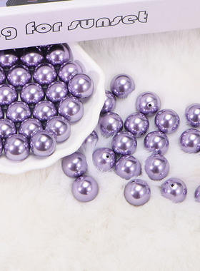 斯迪鹿（饰品）妖紫色珍珠圆珠手工DIY串珠散珠串珠手工dliy材料