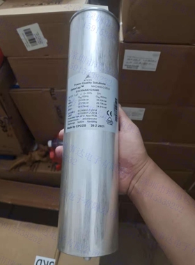 MKD525-D- 25.0-X 原装无功补偿电容器 B32305A5252B025