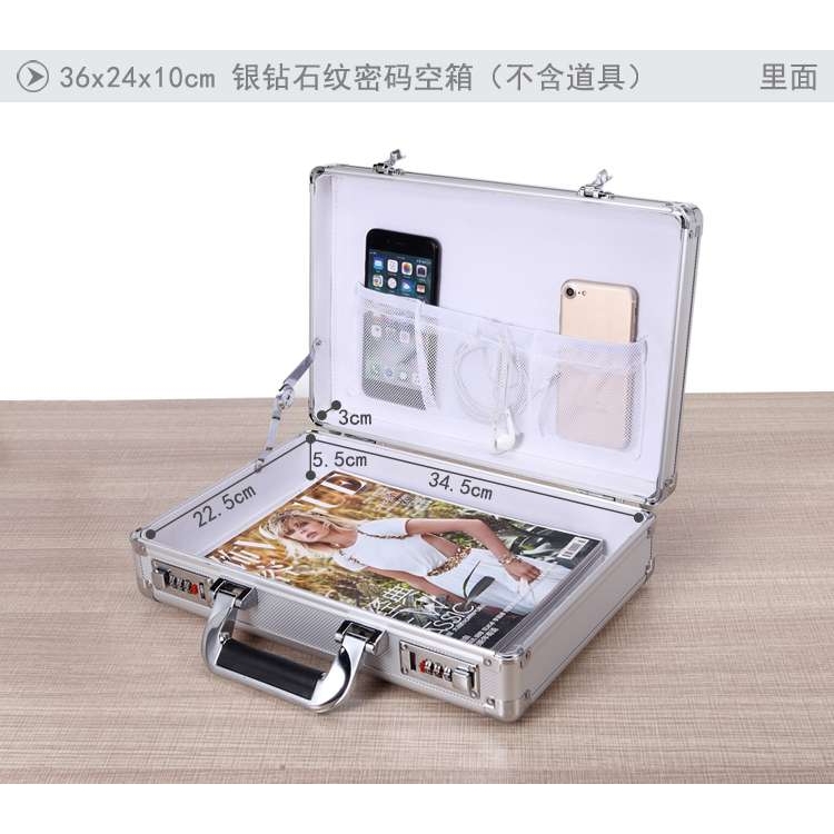 大中小号手提式工具箱铝合金箱子小型家用文件箱五金仪器箱收纳盒