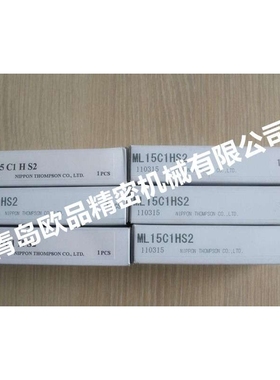 IKO宽幅型导轨MLFG18 LWLFG18 MLF18C2R240BHS1 LWLFC18C1R160BH