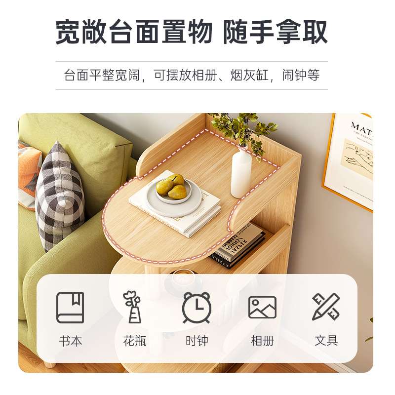 书架落地小型客厅沙发边置物架卧室床头窄夹缝隙收纳架子储物柜子