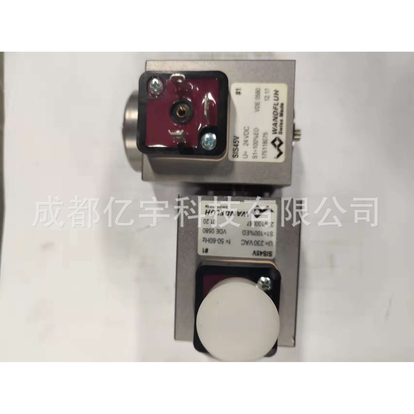 液压电磁铁SIS45V，性能更优化