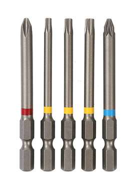 牧田MAKITA B-55697牧田螺丝批头套装43件彩色内六角起子头套筒组