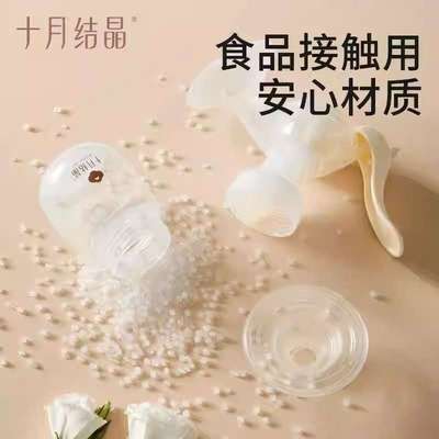 十月结晶手动吸奶器吸力大产后手动式母乳集奶器按摩便携式挤奶器