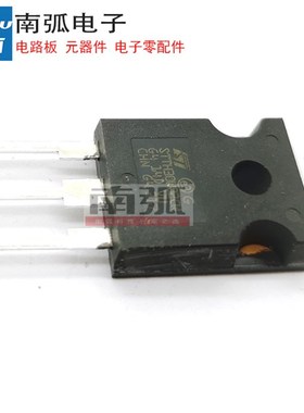 焊机整流管STTH30W02CW逆变焊机快恢复整流二极管30A200V