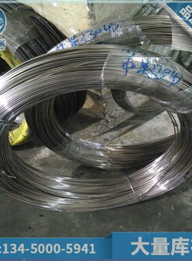 304不锈钢丝绳韩国象牌高碳钢线琴钢线 1.15 1.25mm不锈钢螺丝线