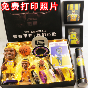 生日礼物纪念品科比库里欧文詹姆斯哈登杜兰特周边篮球手办手环男