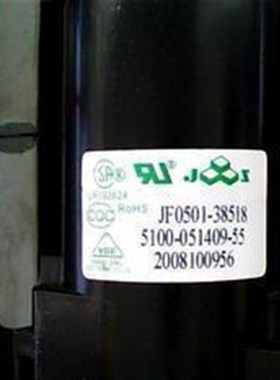 包邮 全新原装创维电视机高压包JF0501-38518 5100-051409-55