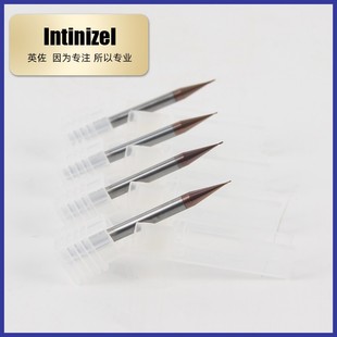 65度超小径钨钢铣刀小径刀球刀数控平刀0.2 0.3 0.4 0.5 0.6 0.8