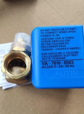 Autin奥普电动阀二通阀阀AP8503VA-7010-8503风机驱动器电机盘管